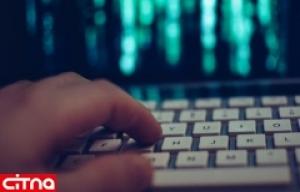 حمله سایبری به نیروهای مسلح طراحی وب سایت در اسلامشهر کد 1097 فروش 4552 و برخی از مراکز دیپلماتیک آلمان،نمایشگر جیبی